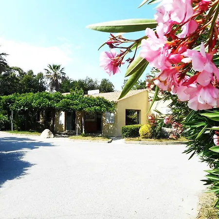 奥鲁码头假日村庄酒店 假日公园 吉索纳恰